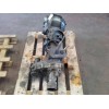 Recambio de caja cambios para mitsubishi galloper (hyundai) 2.5 td (5-ptas.) referencia OEM IAM   