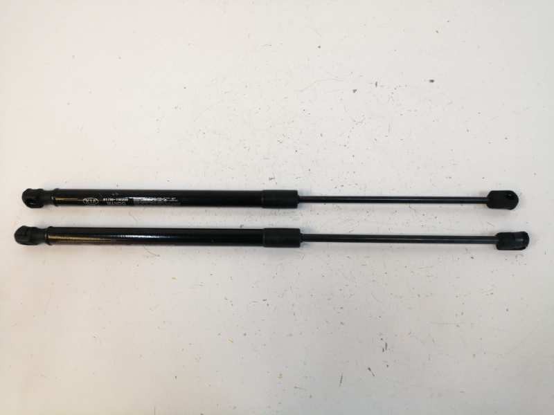 Recambio de amortiguadores maletero / porton para kia rio 1.2 cat referencia OEM IAM 817701W200 817801W200 Recambio de amortiguadores maletero / porton para kia rio 1.2 cat referencia OEM IAM 817701W200 817801W200
